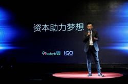 (8分钟教程)丽江股份公司_哔哩哔哩